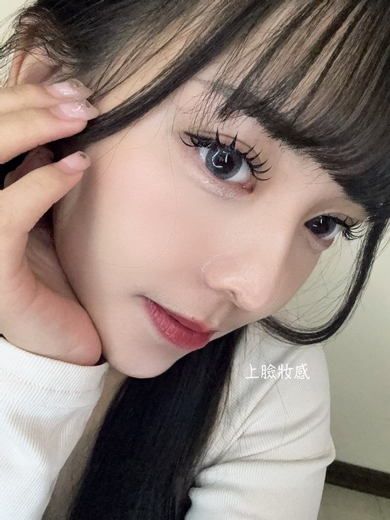 試用
